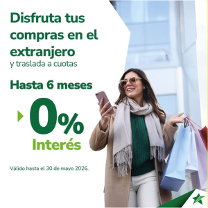 2026.03 BANPRO - ComprasExtranjeros Artes